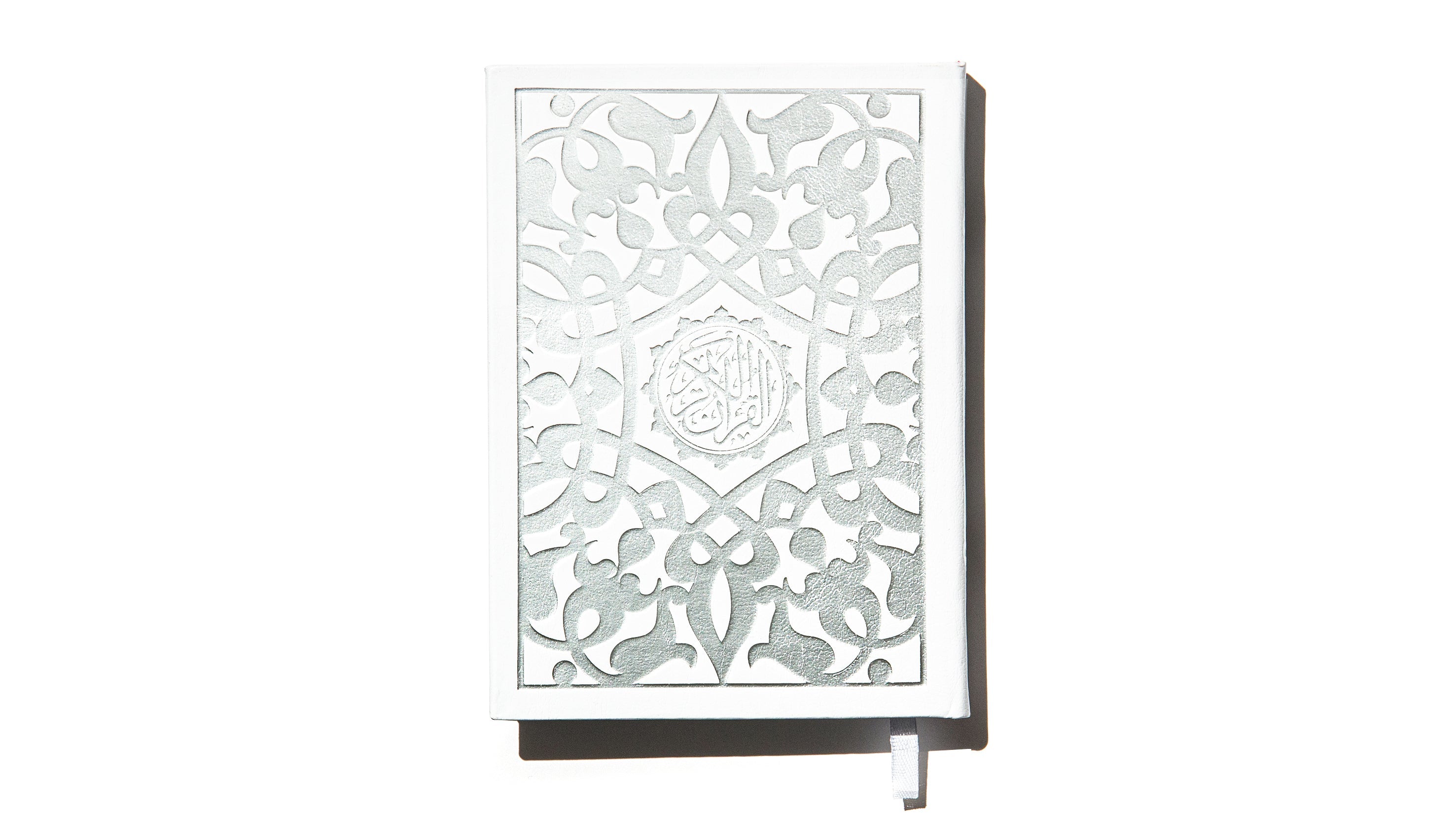 Pink Qutouf Islamic Gift Box
