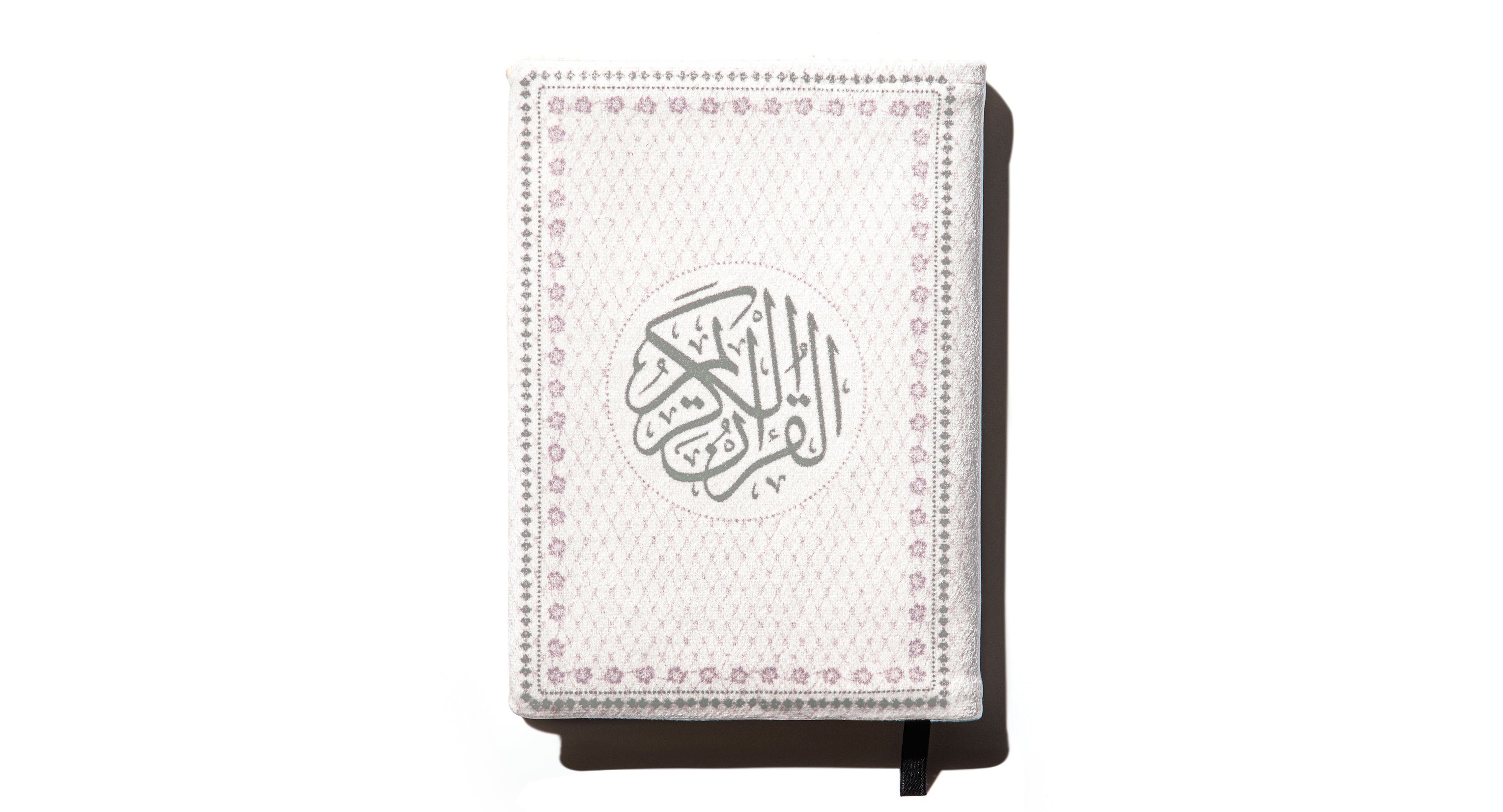 Flory Islamic Gift Box