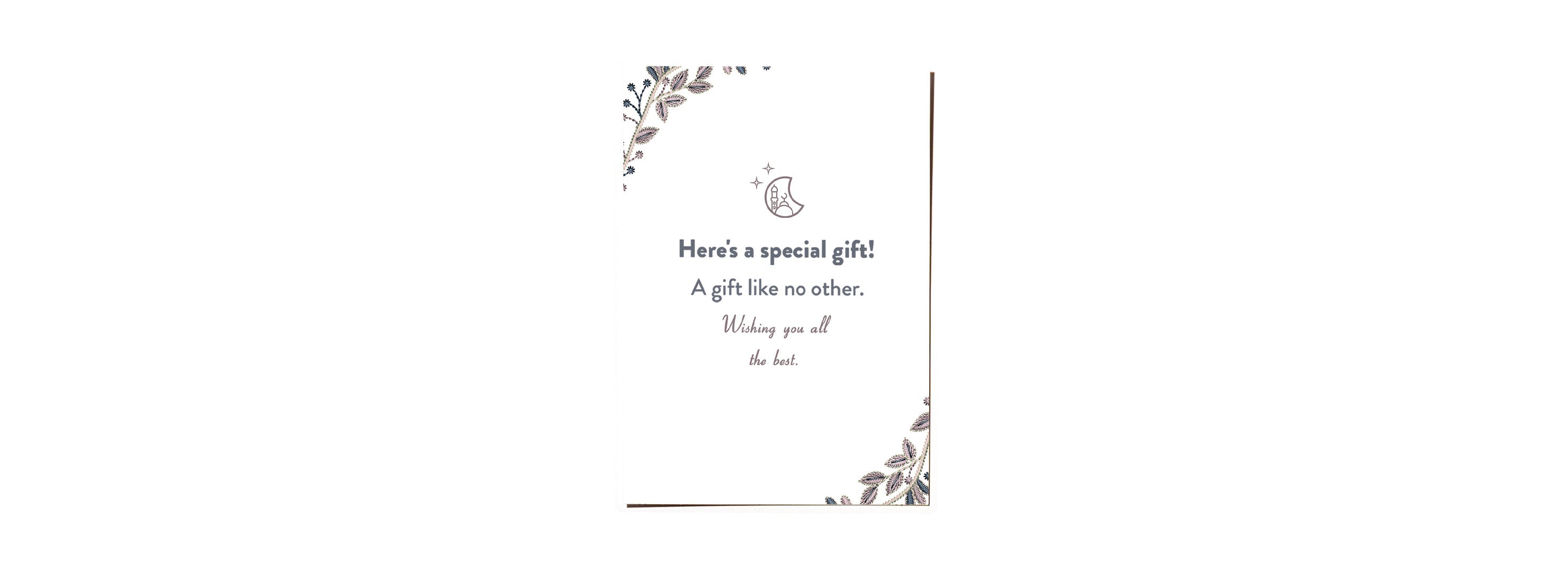 Worood Islamic Gift Box