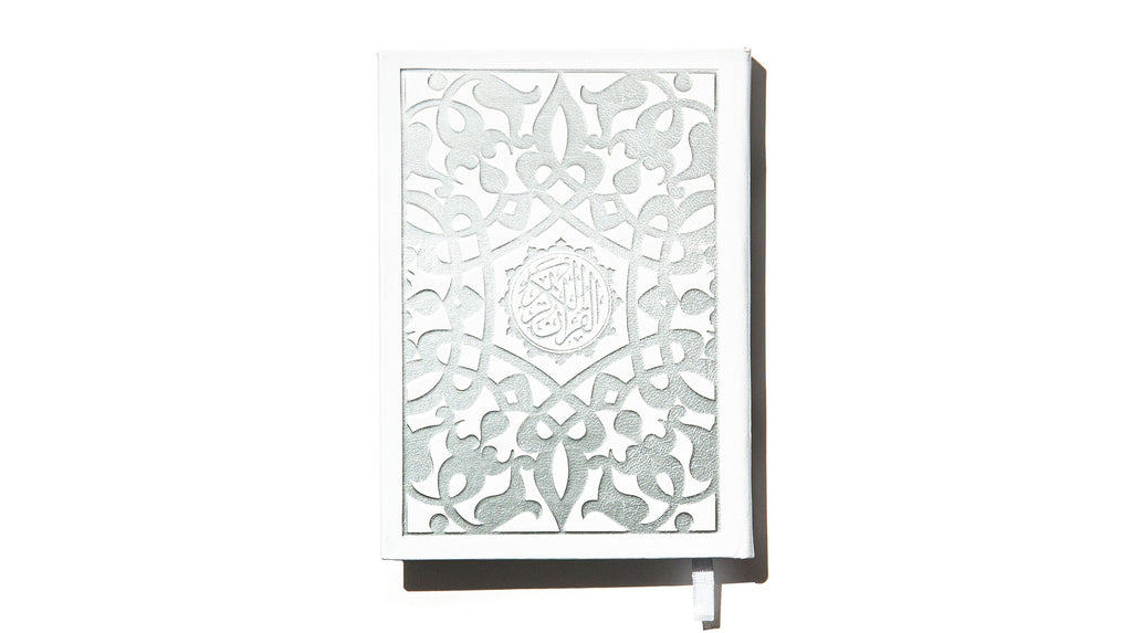 Pink Qutouf Islamic Gift Box