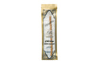 Calligraphy Islamic Gift Box