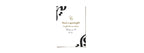 Calligraphy Islamic Gift Box