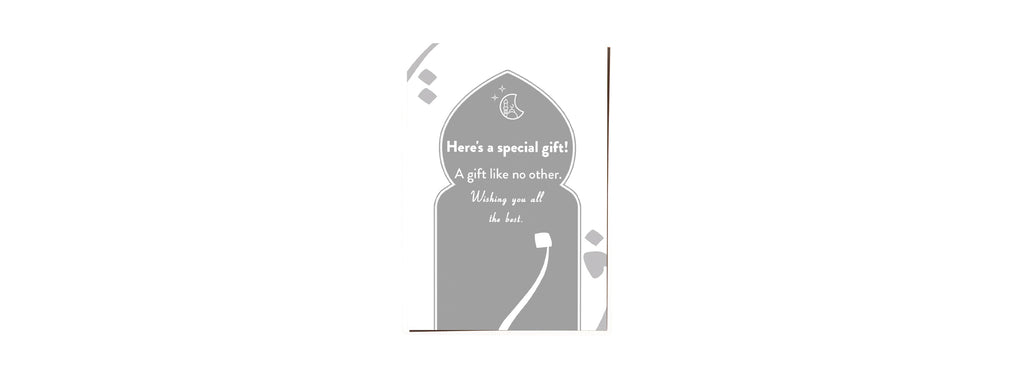 Workaholic Islamic Gift Box