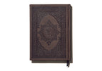 Authentic Islamic Gift Box