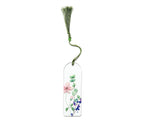 Floral Dantelle Islamic Gift Box