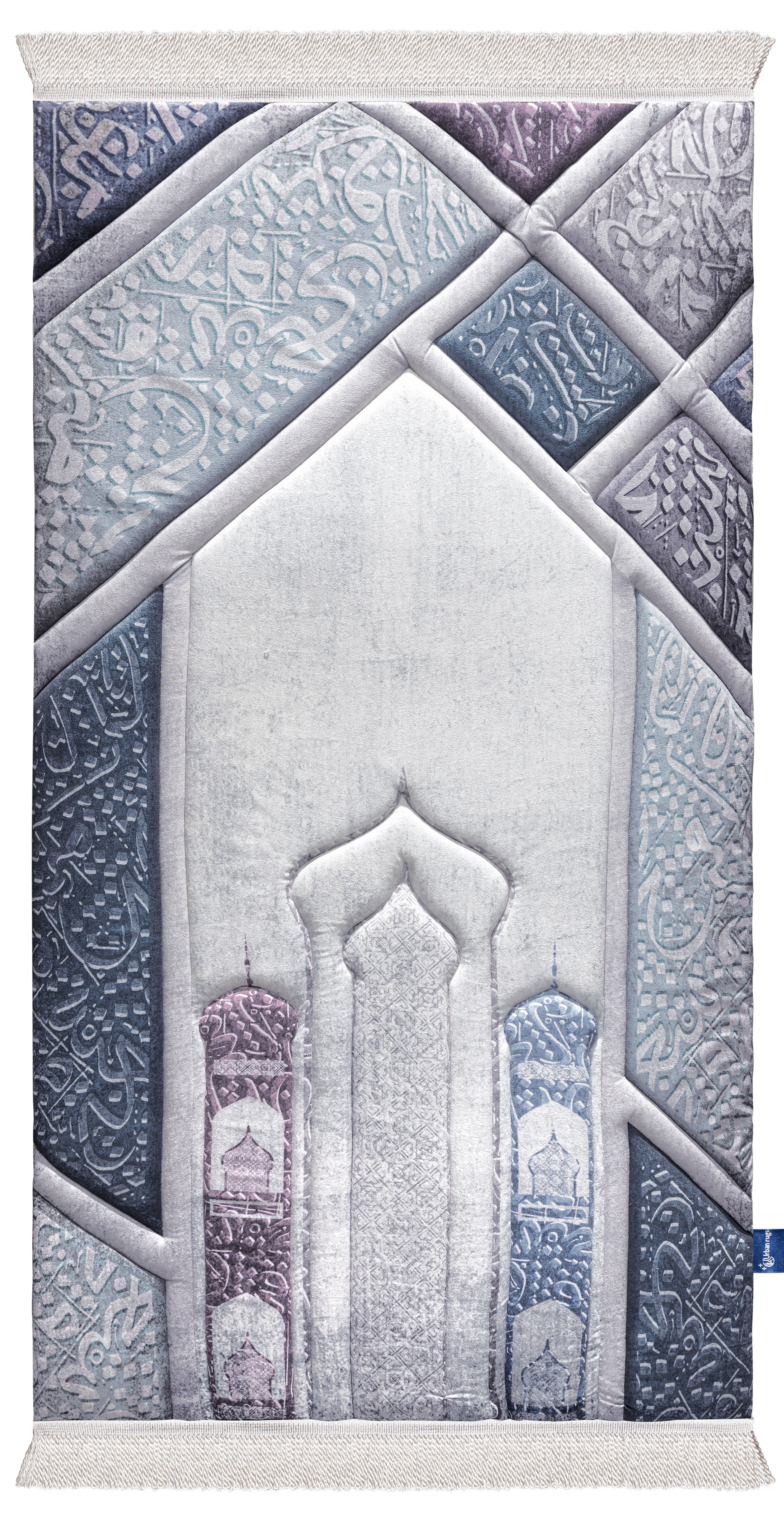 Arabic Calligraphy Premium Prayer Mat
