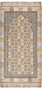 Brownish Croshet Medical Prayer Mat