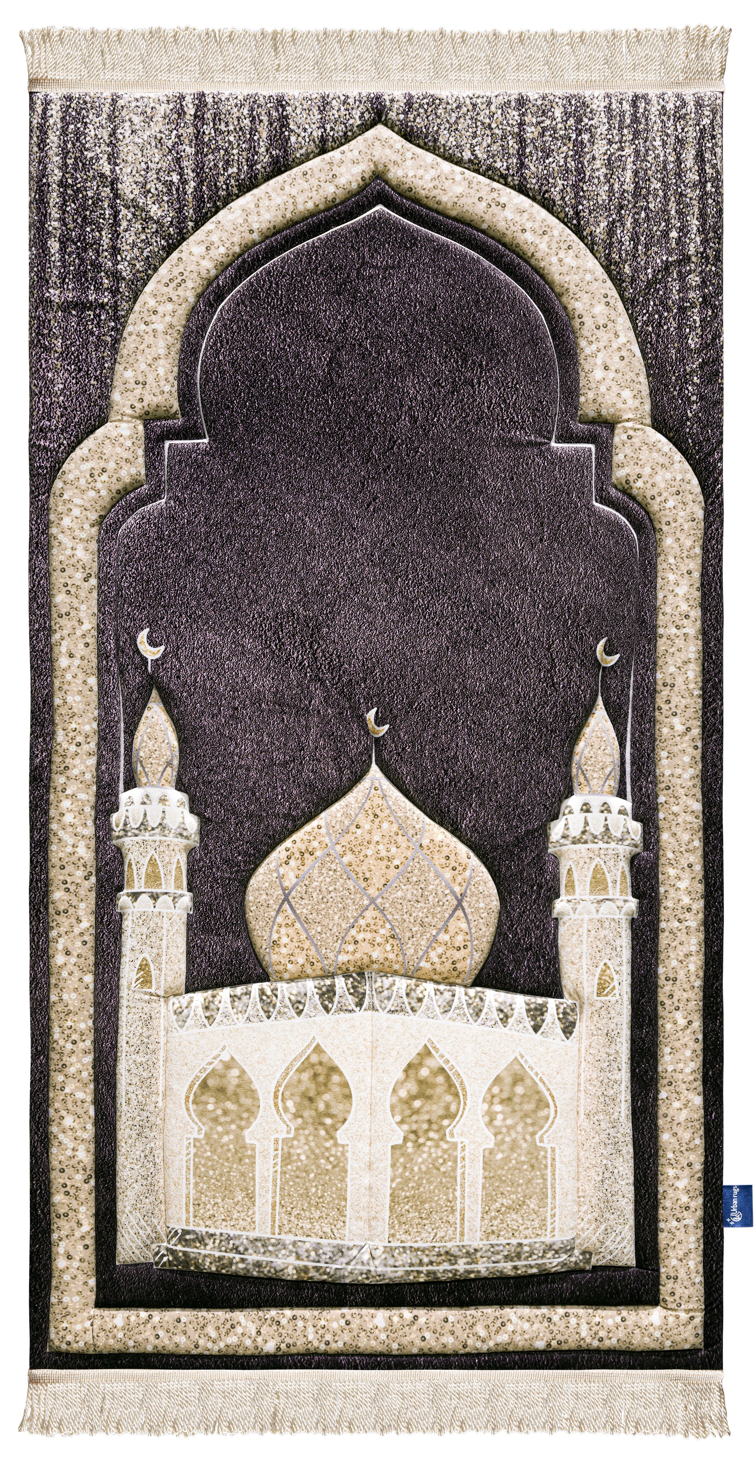Mauve Shimmer Premium Prayer Mat