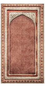Florish Arch Premium Prayer Mat